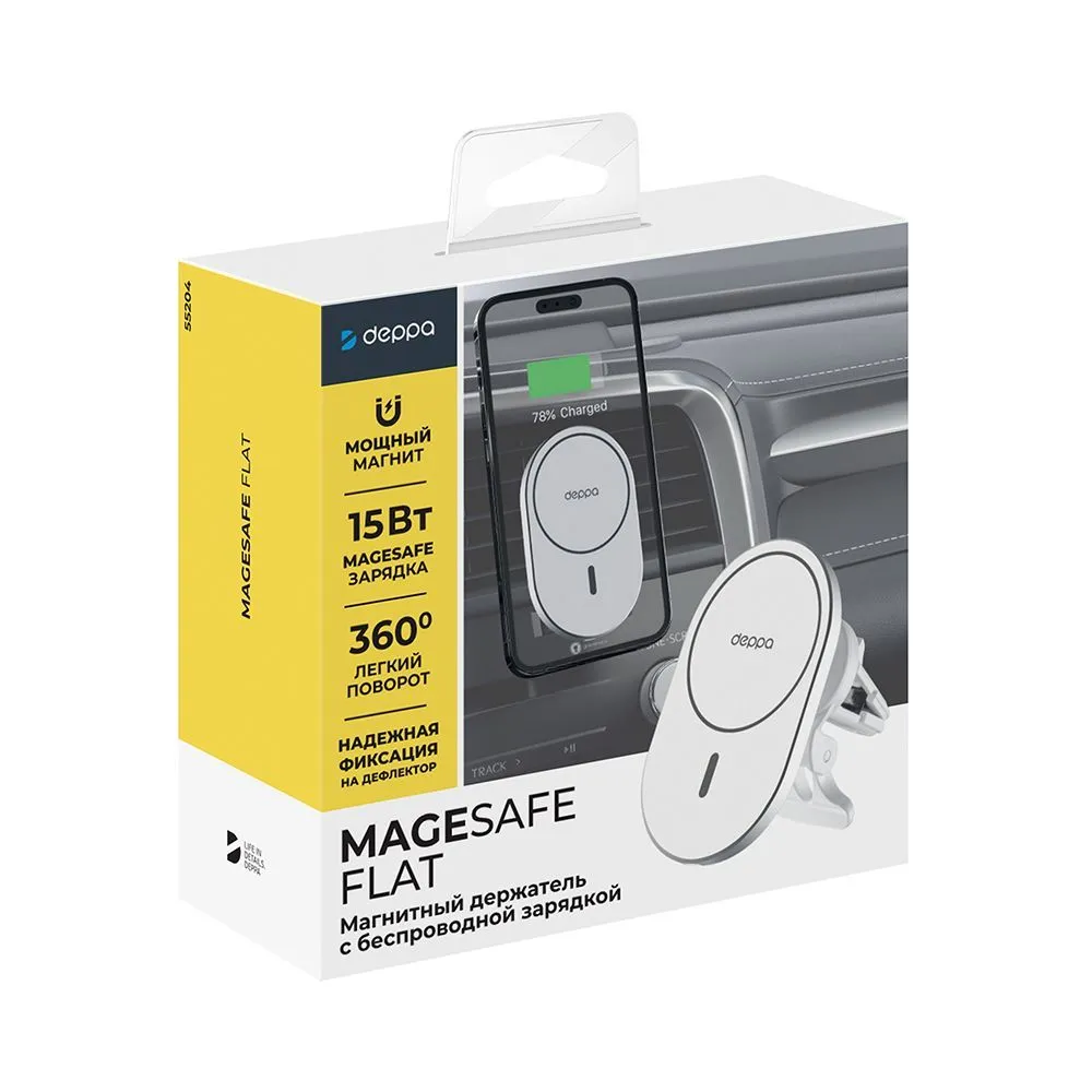 фото Автомобильный держатель Deppa (55204) Mage Safe Flat магнитный с беспроводной зарядкой/шарнир поворота телефона 360° (белый)