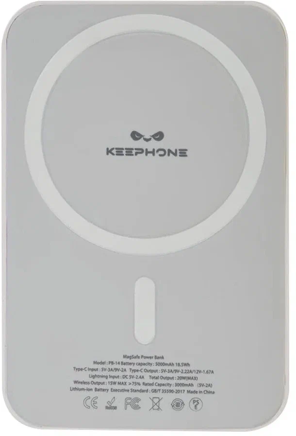 фото Внешний аккумулятор Keephone Fast Charging Magsafe Power Bank 15W 5000mAh (белый)