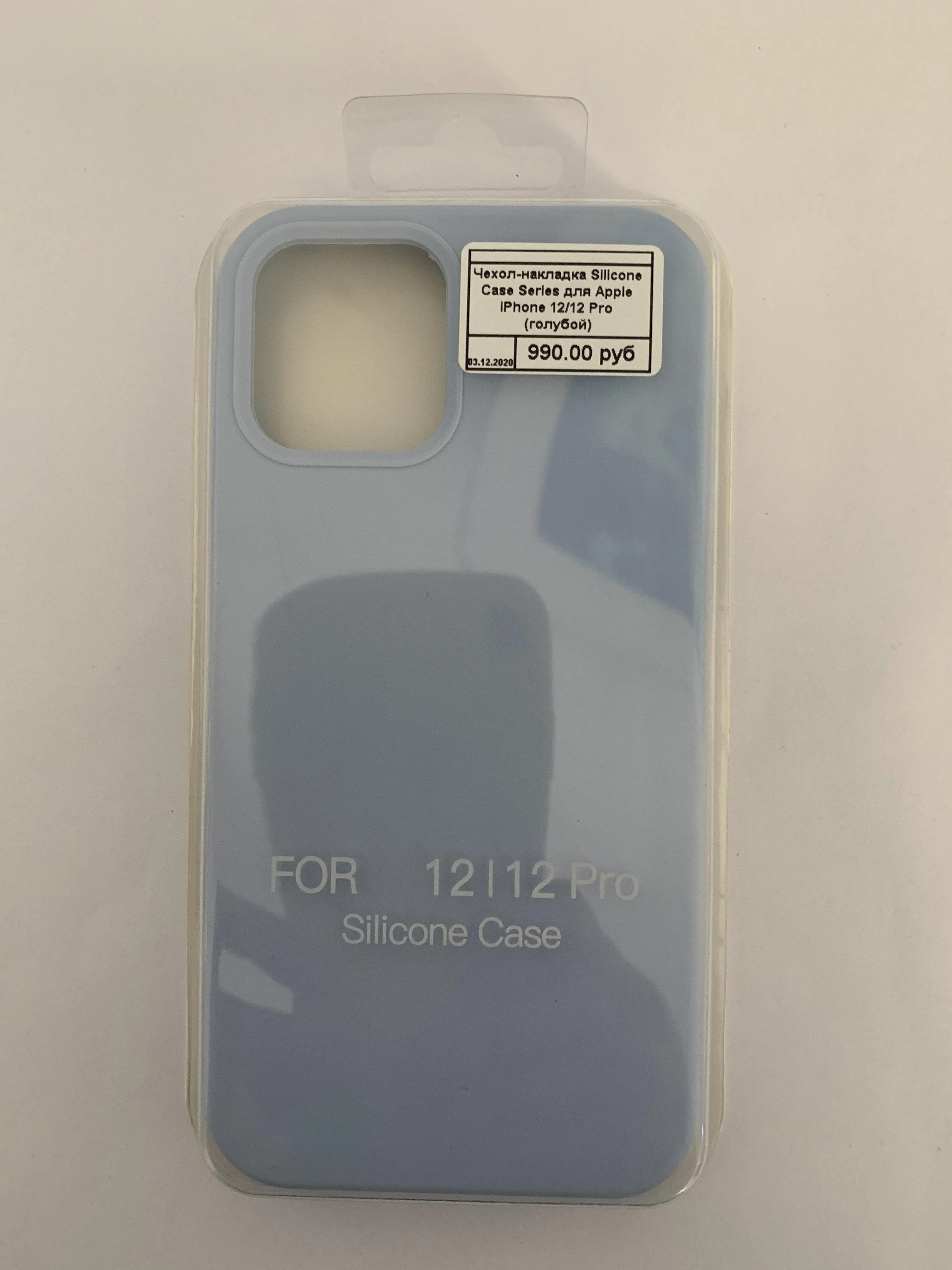 фото Чехол-накладка Silicone Case Series для Apple iPhone 12/12 Pro (серый)
