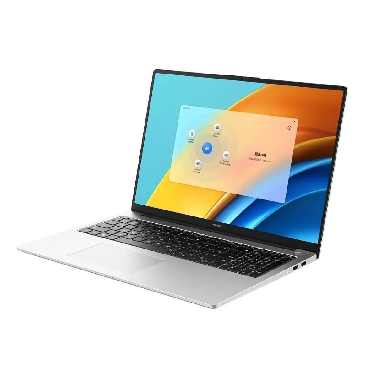 фото Ноутбук Huawei MateBook D16 RLEF-X (Intel Core i7 12700H 2300MHz/16GB/512GB SSD/16"/Intel Iris Xe Graphics/Wi-Fi/Bluetooth/Windows 11 Home) Серый