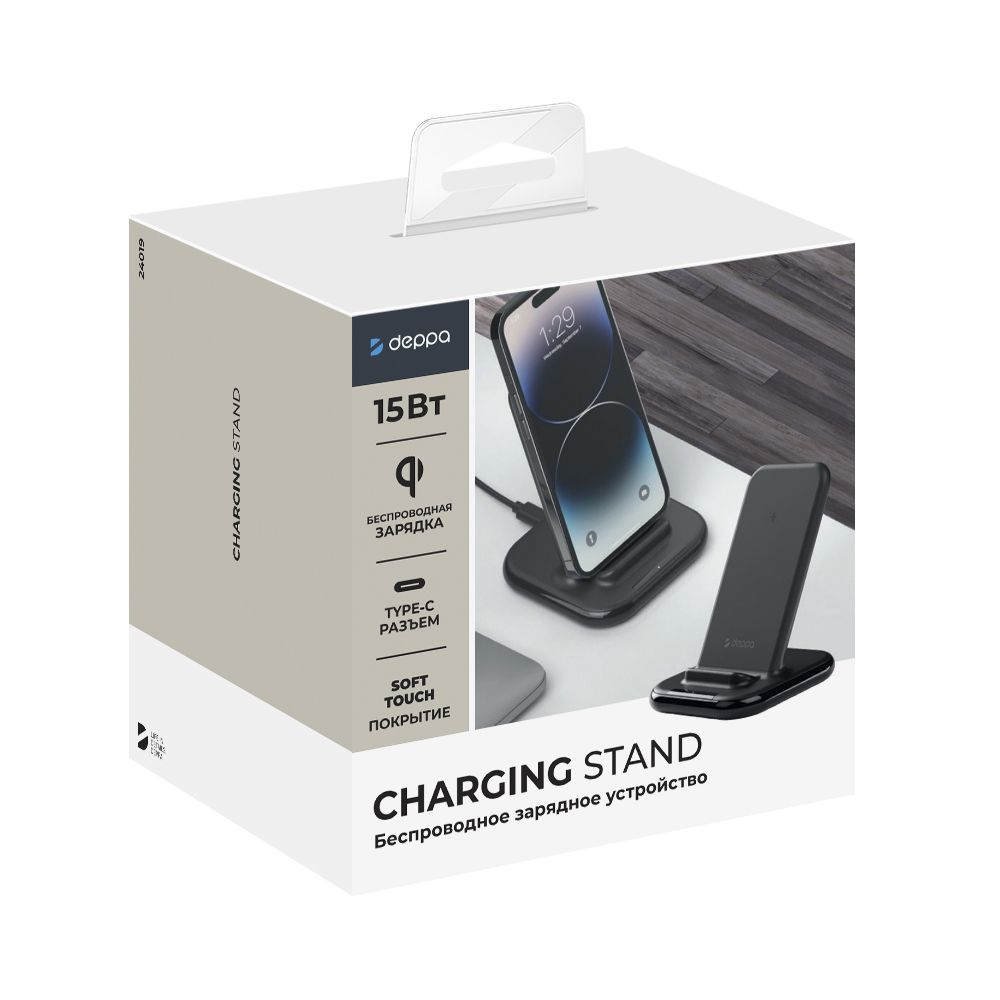 фото Беспроводное зарядное устройство Deppa (24019) для смартфонов Qi Fast Charger 15W Type-C/Type-C 1m (черный)