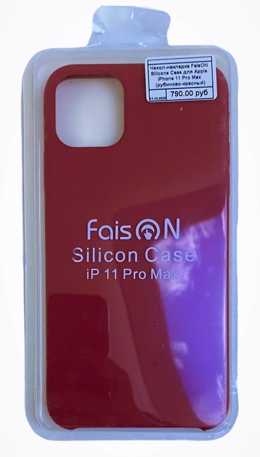 фото Чехол-накладка FaisON Silicone Case для Apple iPhone 11 Pro Max (рубиново-красный)