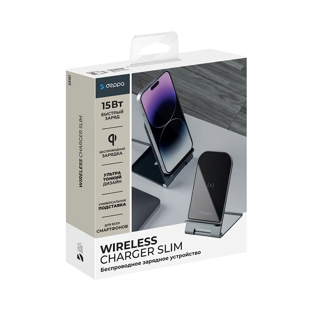 фото Беспроводное зарядное устройство Deppa Wireless Charger Slim (23151) для смартфонов Qi 15W (черный)