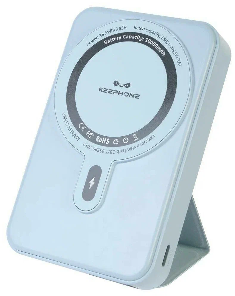 фото Внешний аккумулятор Keephone Snap Stand PD 20W Magsafe Power Bank с подставкой 15W 10000mAh (синий)