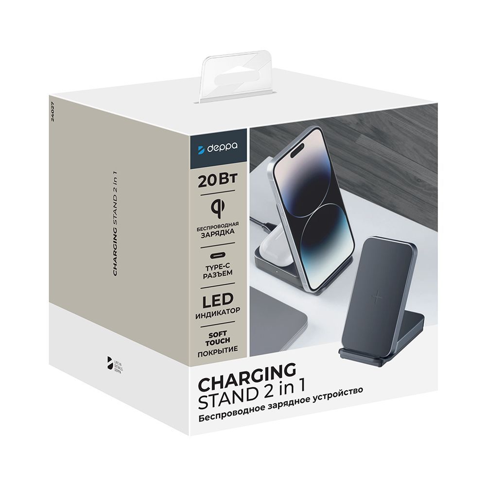 фото Беспроводное зарядное устройство Deppa Charging Stand 2 в 1 (D-24027) для iPhone / AirPods 20W (черный)