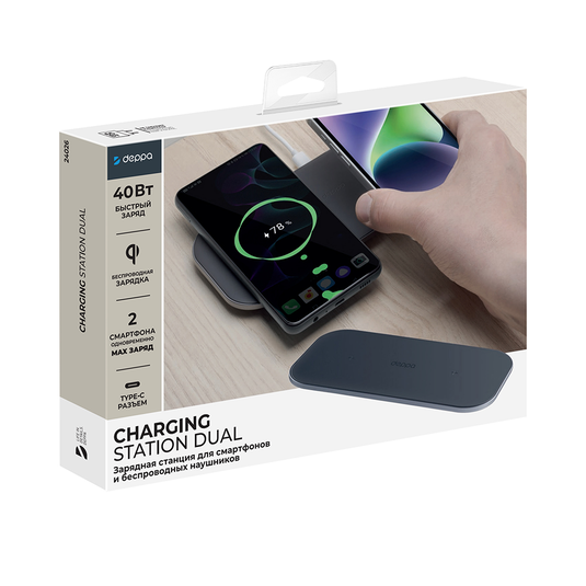 фото Беспроводное зарядное устройство Deppa Charging Dual (24026) для Apple Watch / iPhone / AirPods 40W (черный)